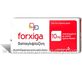 Forziga (Dapagliflozin 10mg) 28 Tablets/Pack