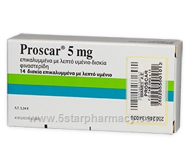 Proscar (Finasteride 5mg) 14 Tablets/Pack